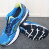 Brooks Ghost 7
