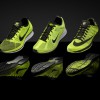 Nike Volt Marathon