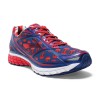 Brooks Ghost 7 London Marathon