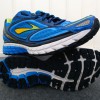 Brooks Ghost 7