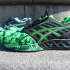 asics fuzex stockholm marathon